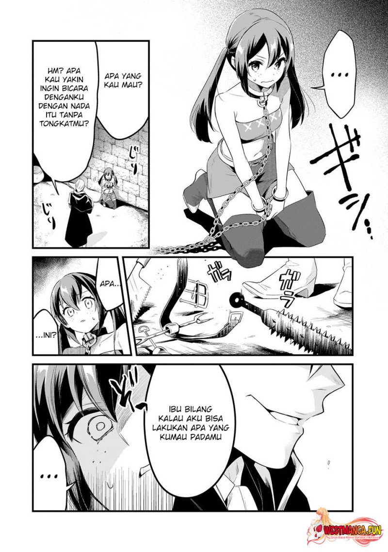 Welcome to Cheap Restaurant of Outcasts! (Tsuihousha Shokudou e Youkoso!) Chapter 47